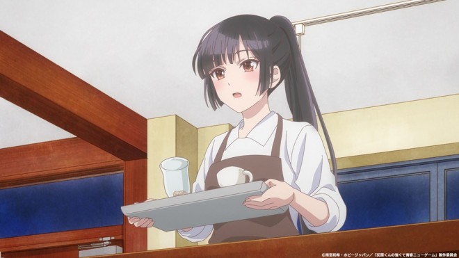 Haibara's Teenage New Game+