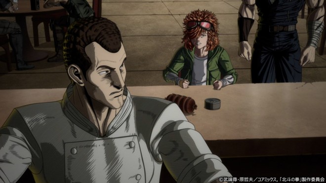 Fist of the North Star