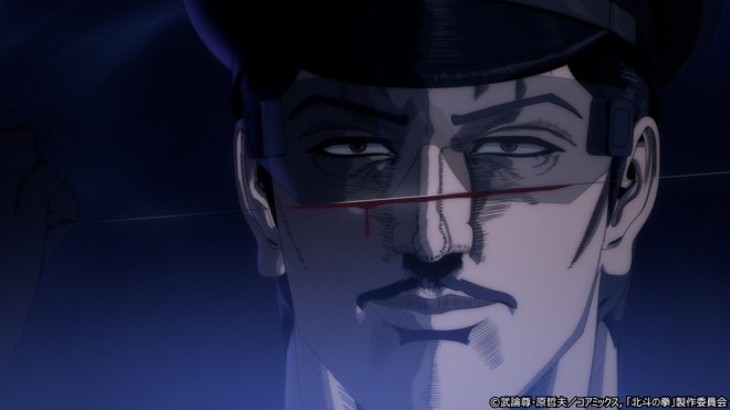 Fist of the North Star