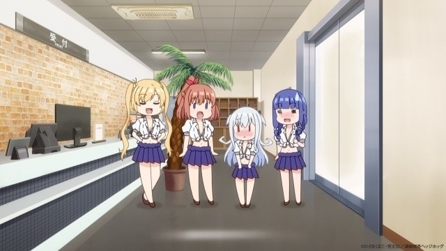 Ichijoma Mankitsu Gurashi!