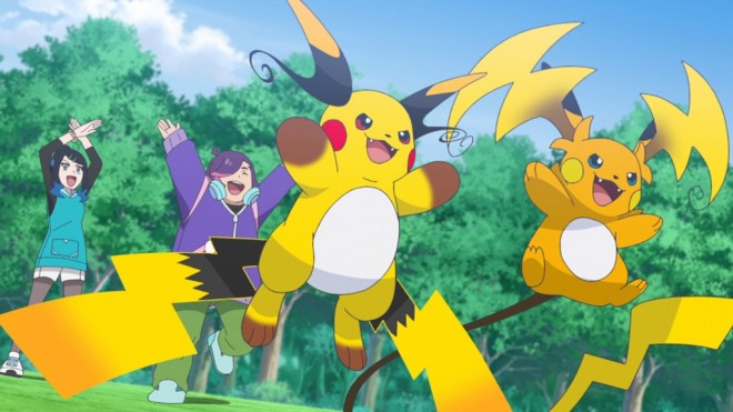 Pokemon Wonder Voyage Arc