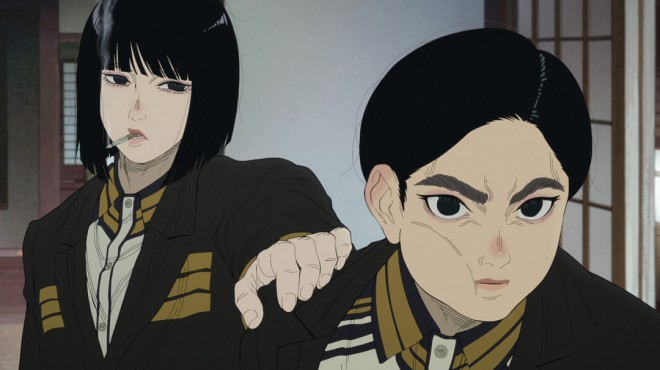Nippon Sangoku