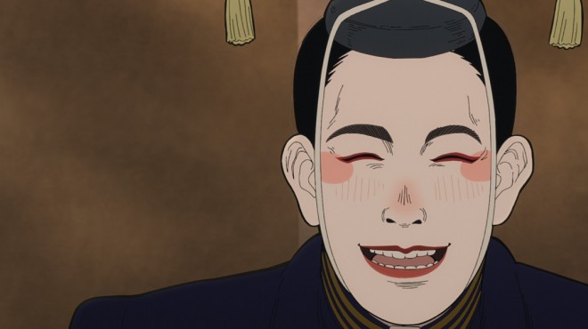 Nippon Sangoku