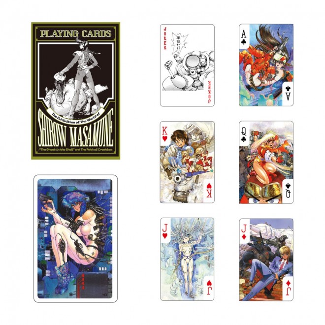 【The Exhibition of The World of Shirow Masamune】Trump