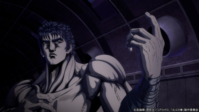 Fist of the North Star
