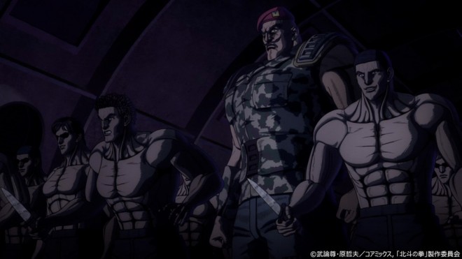 Fist of the North Star