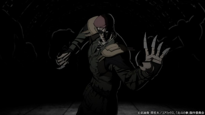Fist of the North Star