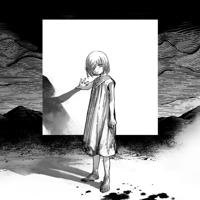 Nakamura Hak “Tada Utsukushii Noroi” CD Cover