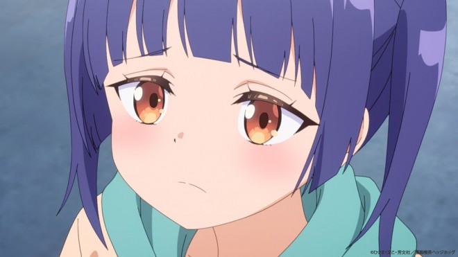 Ichijoma Mankitsu Gurashi!