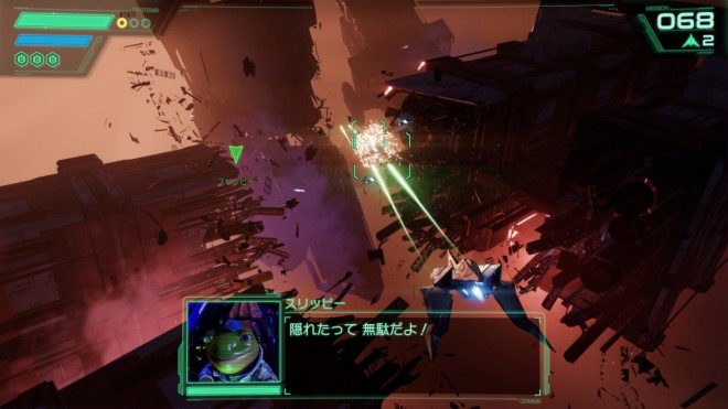 New Star Fox Game