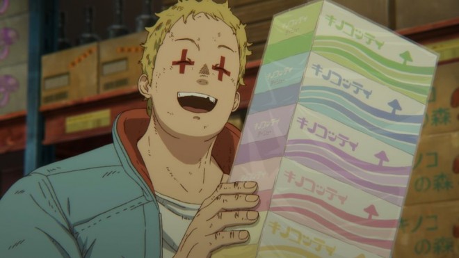 Dorohedoro Season 2