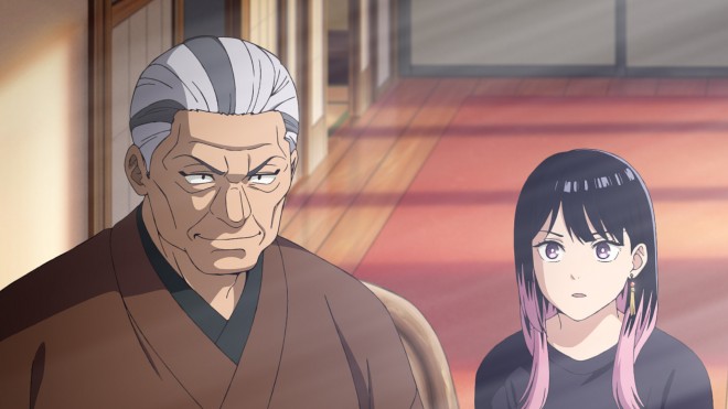 Akane-banashi