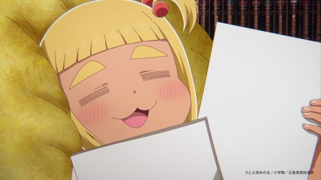 Draw This, Then Die!