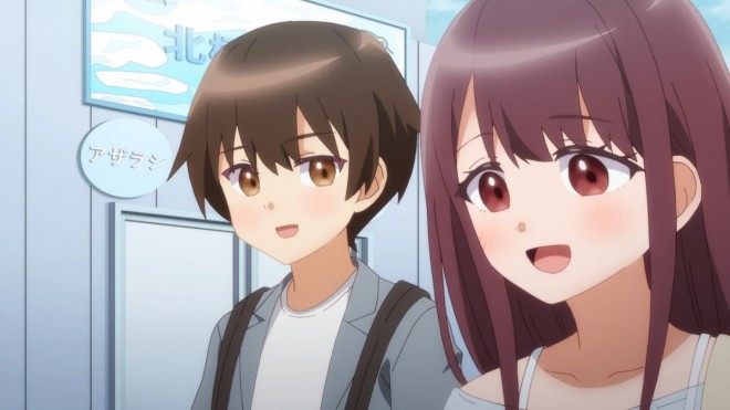 Marika's Love Meter Malfunction