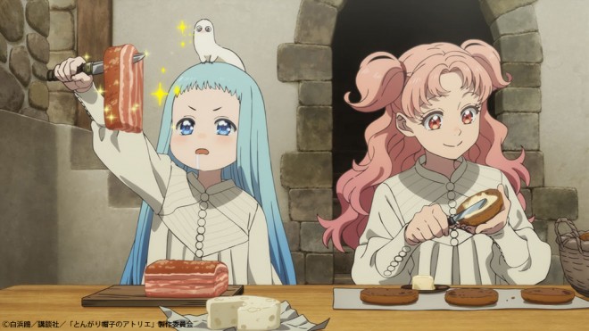Witch Hat Atelier