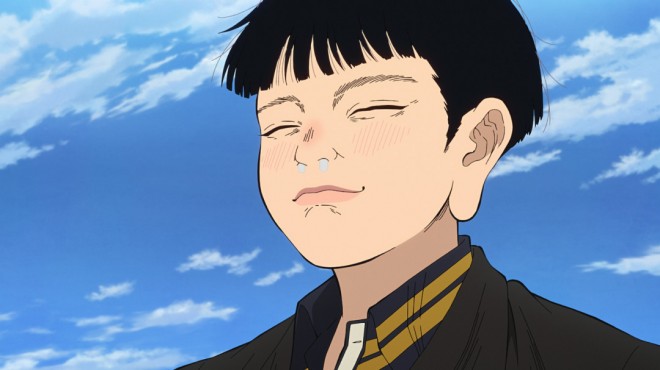 Nippon Sangoku