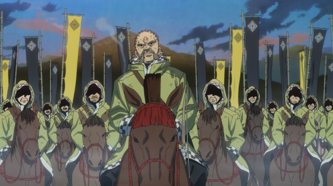 Nippon Sangoku
