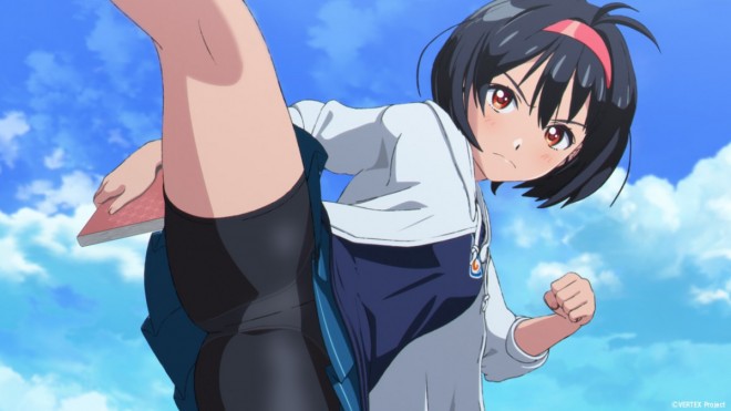 Haruka Todo