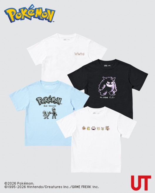UNIQLO Reveals New Pokémon UT Collection