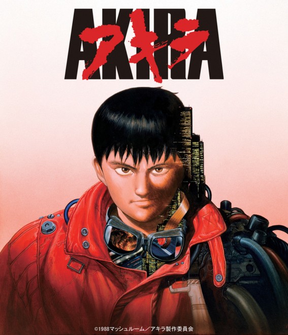 Visual from the anime AKIRA