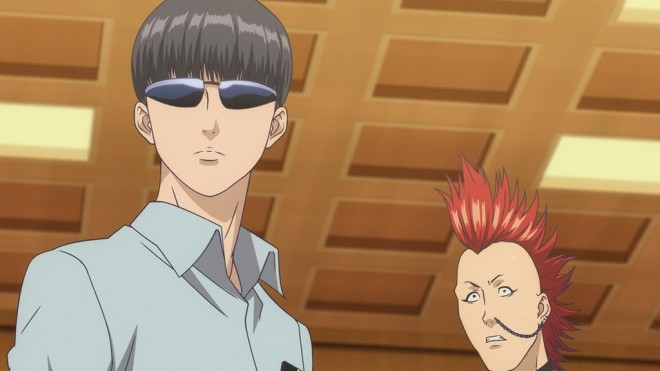 LIAR GAME