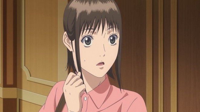 LIAR GAME