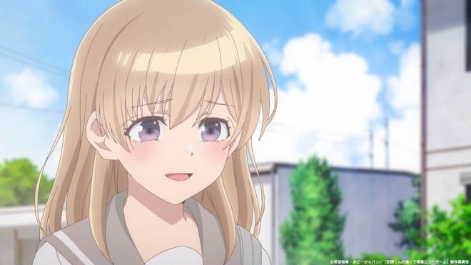Haibara's Teenage New Game+