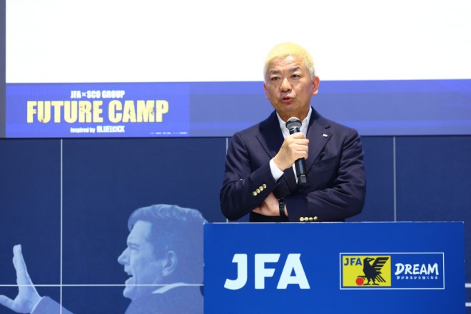 BLUE LOCK and JFA Launch FUTURE CAMP Project