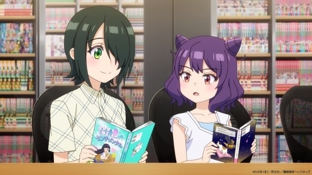 Ichijoma Mankitsu Gurashi!