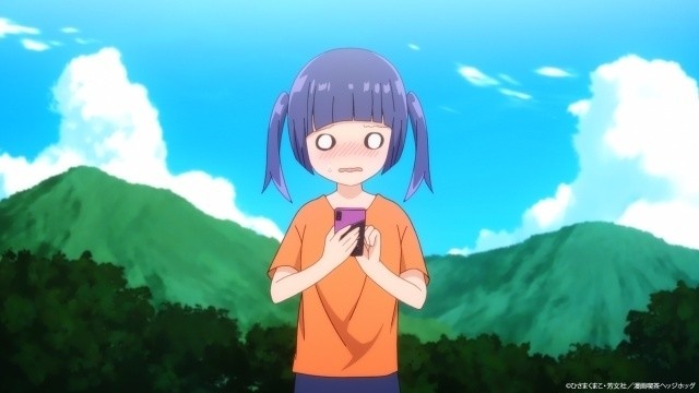 Ichijoma Mankitsu Gurashi!