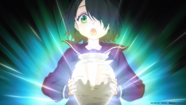 Ichijoma Mankitsu Gurashi!
