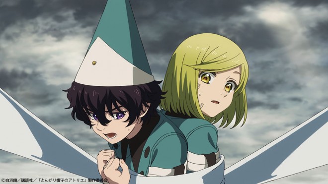 Witch Hat Atelier