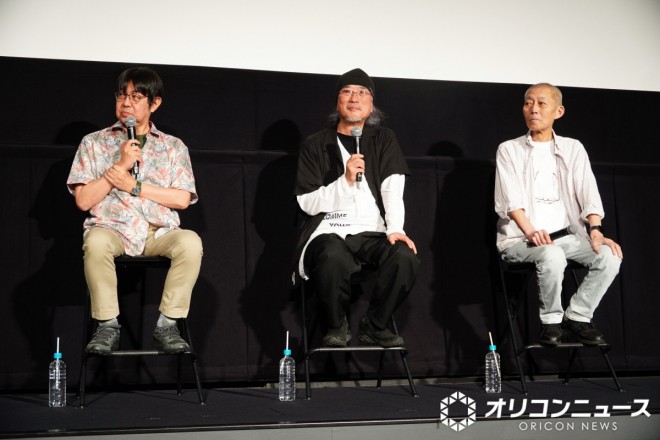 Mobile Police Patlabor EZY File Event
