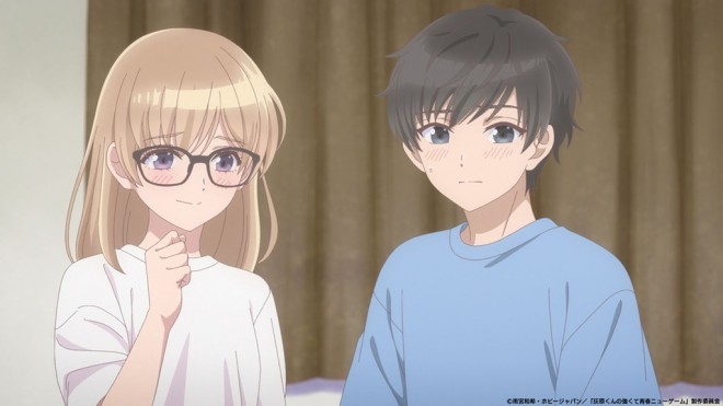 Haibara's Teenage New Game+