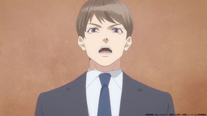 Haibara's Teenage New Game+