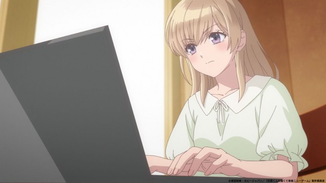 Haibara's Teenage New Game+