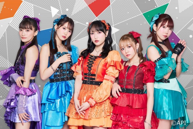 i☆Ris