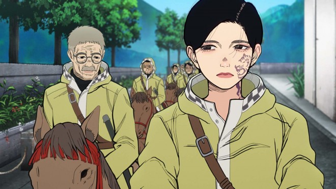Nippon Sangoku