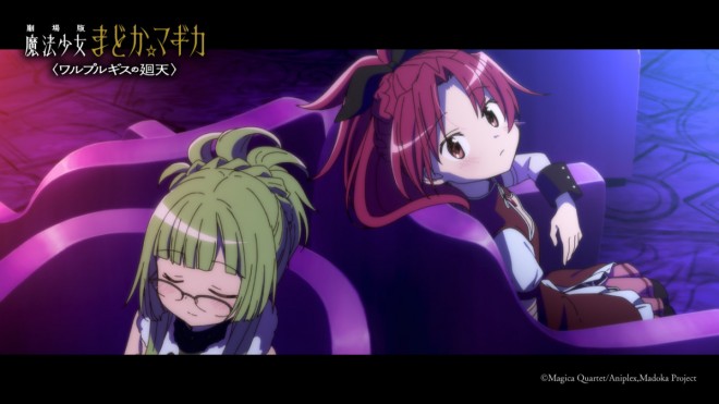 Puella Magi Madoka Magica the Movie: Walpurgisnacht Rising