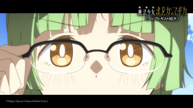 Puella Magi Madoka Magica the Movie: Walpurgisnacht Rising