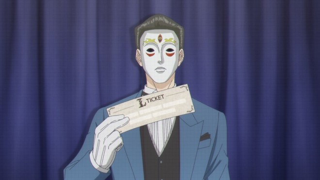 LIAR GAME