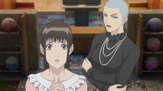 LIAR GAME