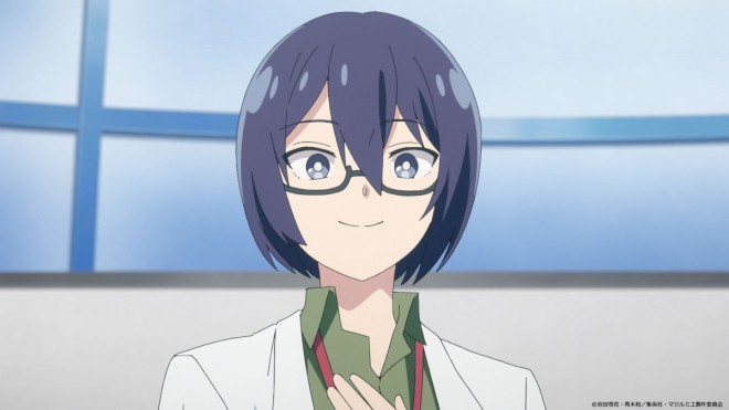 Iroha Akasaka