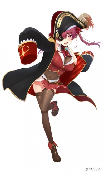 Houshou Marine