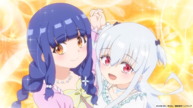 Ichijoma Mankitsu Gurashi!
