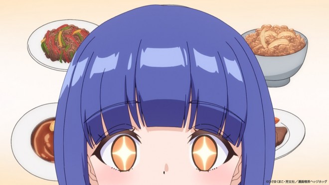 Ichijoma Mankitsu Gurashi!