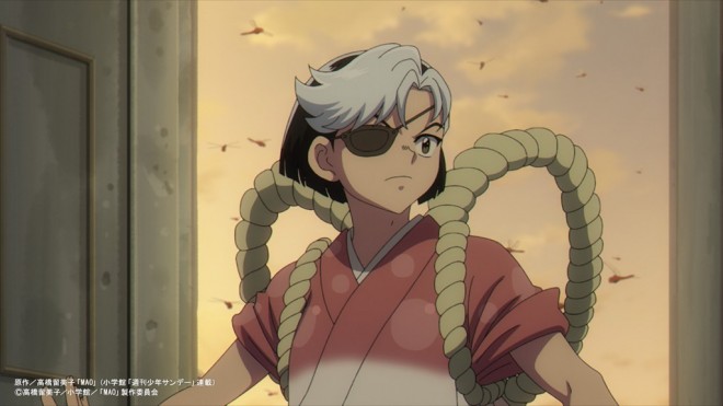 Anime MAO