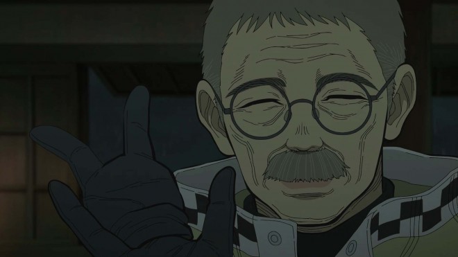 Nippon Sangoku