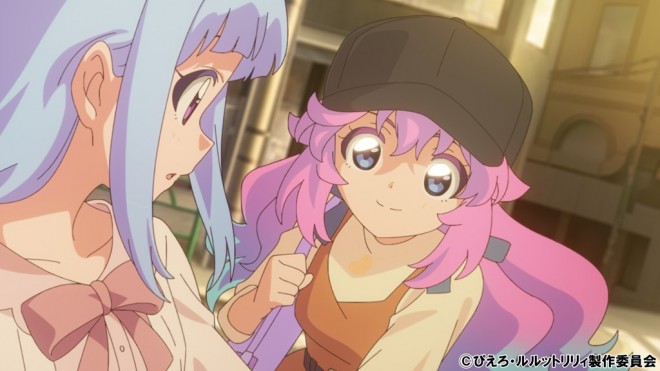 Magical Sisters LuluttoLilly