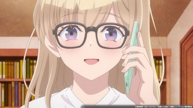 Haibara's Teenage New Game+